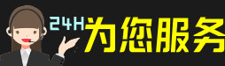 营山县虫草回收:礼盒虫草,冬虫夏草,名酒,散虫草,营山县回收虫草店